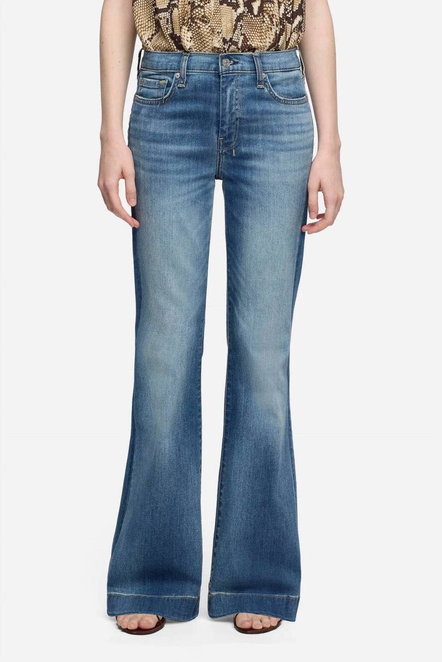 NEW 7 FOR ALL MANKIND dojo tailorless wide leg trouser jeans in distressed authe